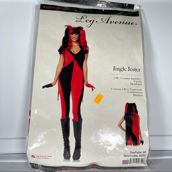 New! Jingle Jester Costume!